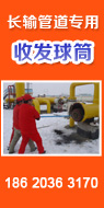 L(zhng)ݔܵ(zhun)-հl(f)Ͳ