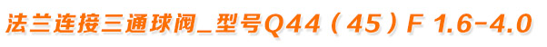 mBͨy_̖Q4445F}
