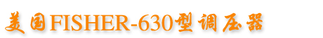 FISHER630{