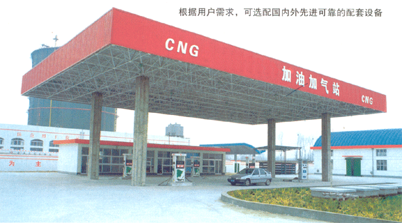 CNGӚվϵyO