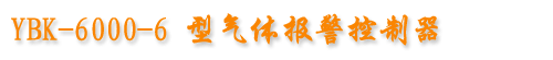ЇȼO(sh)W(wng)