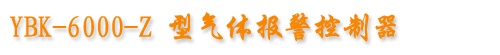 ЇȼO(sh)W(wng)