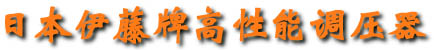 ձƸ{ SGX-24\SGX-32B